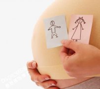 通过验血鉴定胎儿性别准吗 