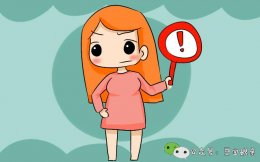 去香港验性别鉴定邮寄是什么意思？ 