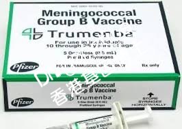 脑膜炎双球菌(流脑)疫苗